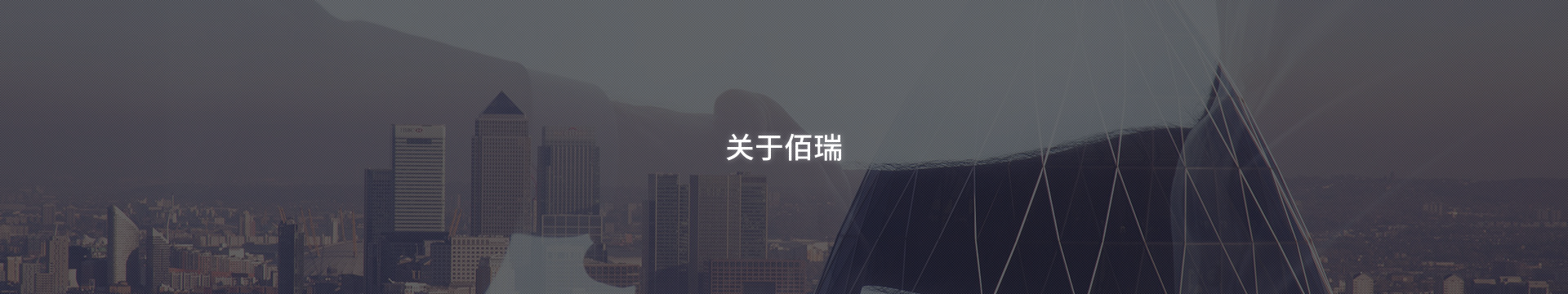 標(biāo)訊動(dòng)態(tài)